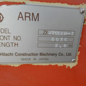 Hitachi - 7051642 2.9m - 5010969