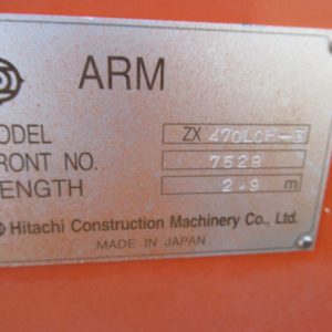 Hitachi - 7051642 2.9m - 5010969
