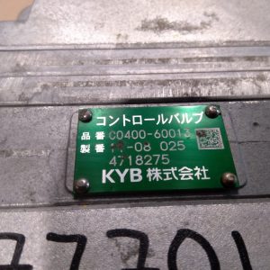 Hitachi - 4718275 - C0400-60013