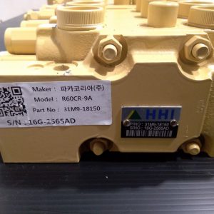 Case - 31M9-18150 - 31M9-16160