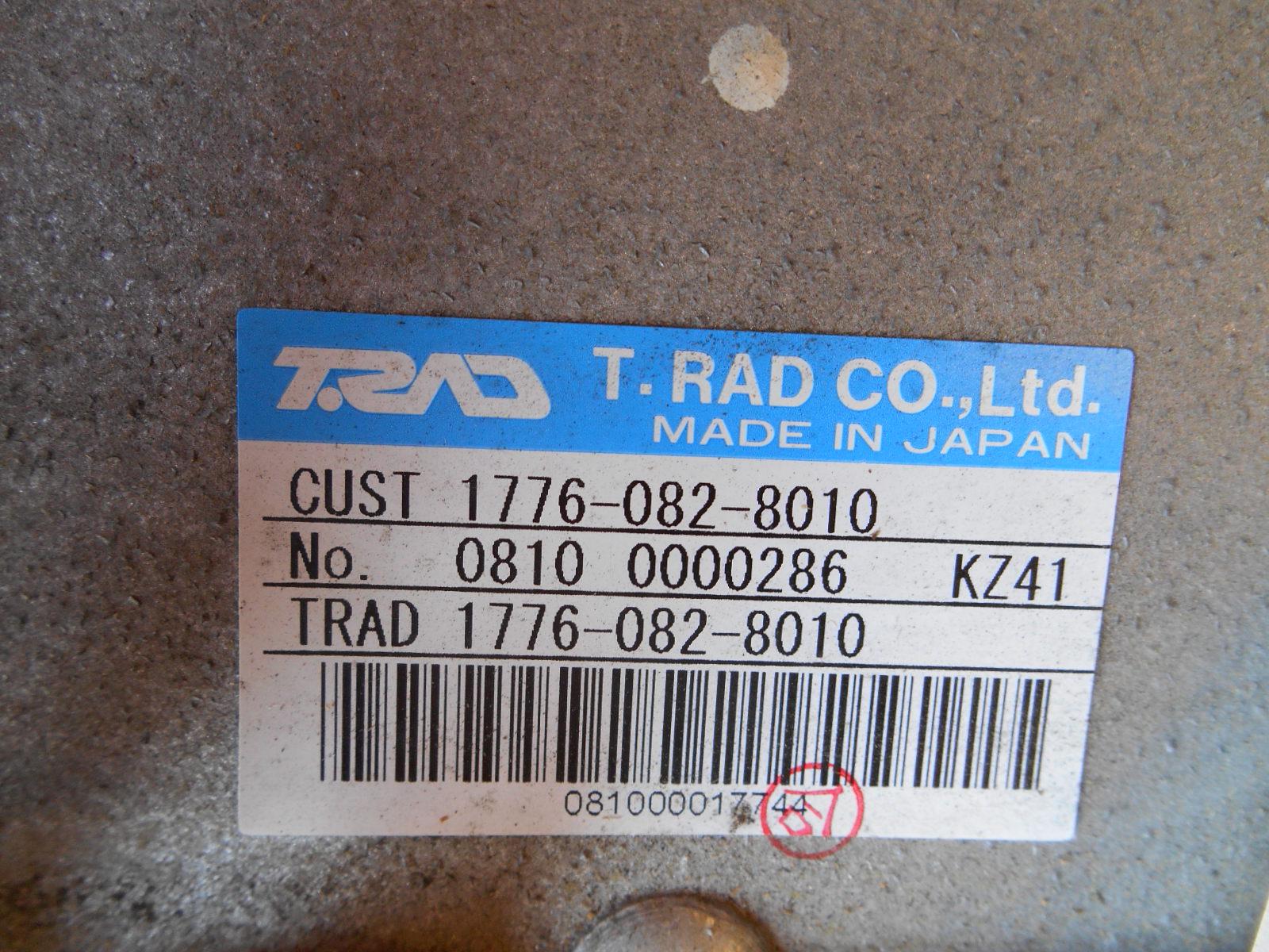 T.Rad - 1776-082-8010
