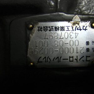 Hitachi - 4307897 - 4307897