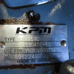 New Holland - YN30V00071F3 - KMX15YC/B33041E-10