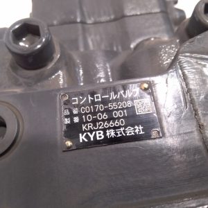 Case - KRJ26660 - C0170-55208