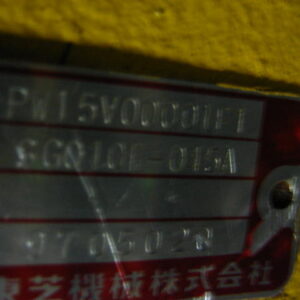 Kobelco - PW15V00001F1 с доставкой. артикул 111588