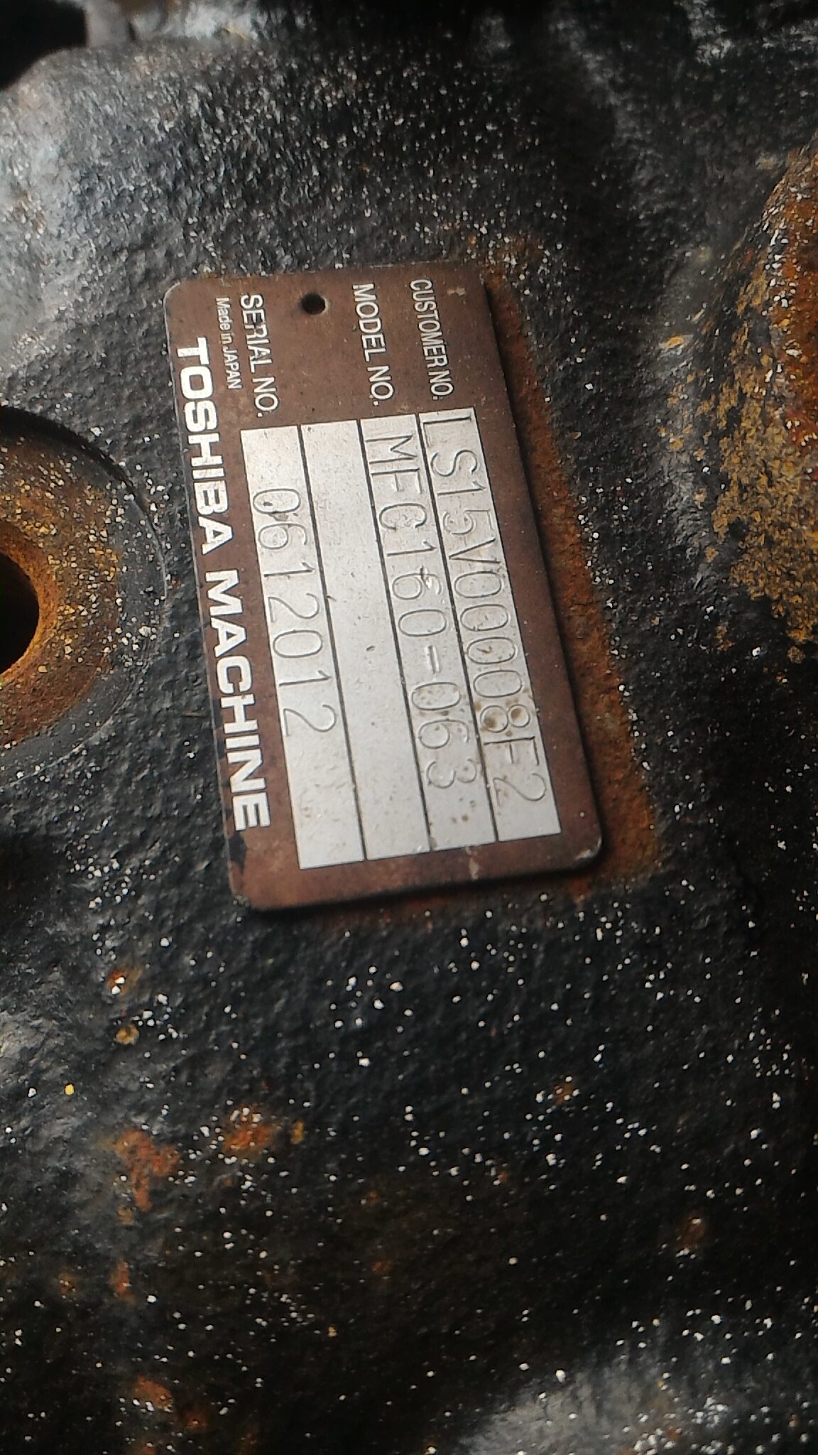 Toshiba - MFC160-063